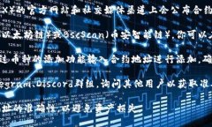 在这里，我无法直接提供实时信息或特定合约地