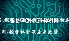 由于字数限制，我将仅提供、关键词、概述以及