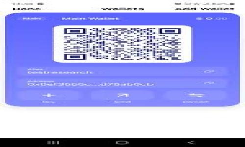 加密数字货币投资全攻略：从入门到精通的完整指南